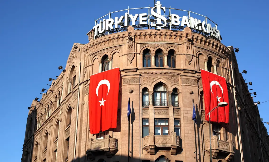تركيا ايش بنك
