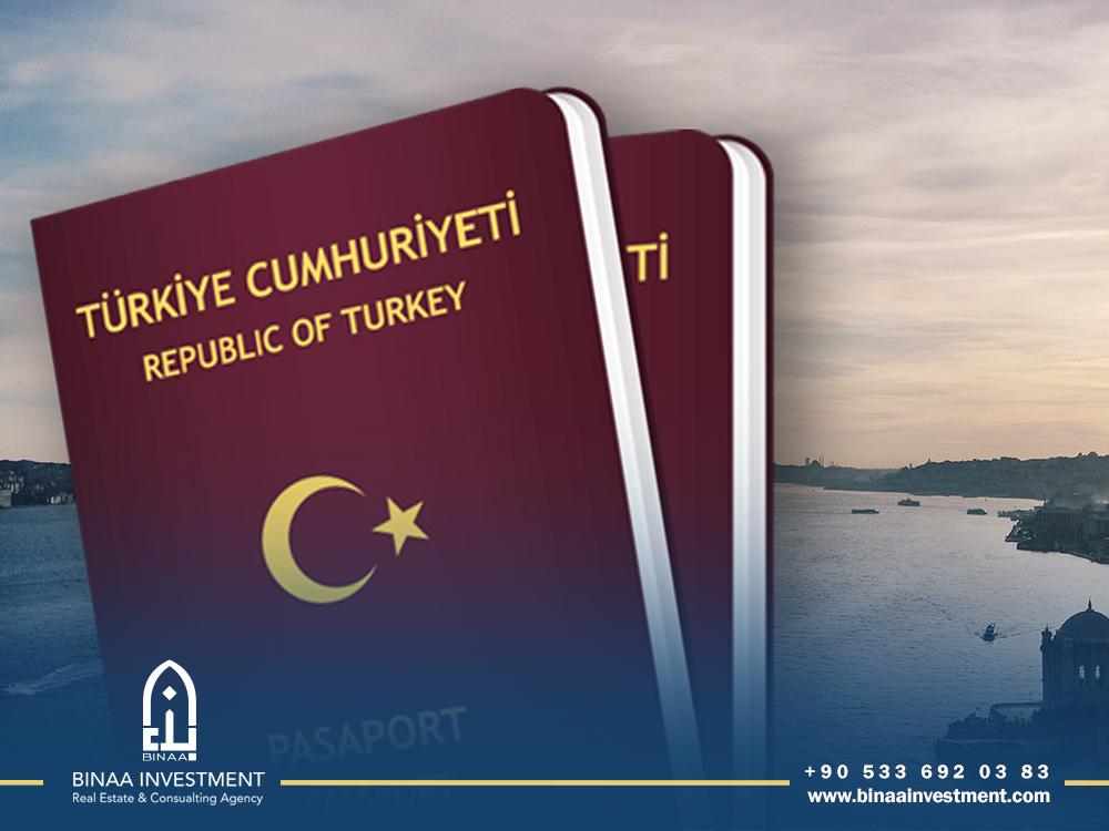 Documents required to apply for Turkish citizenship