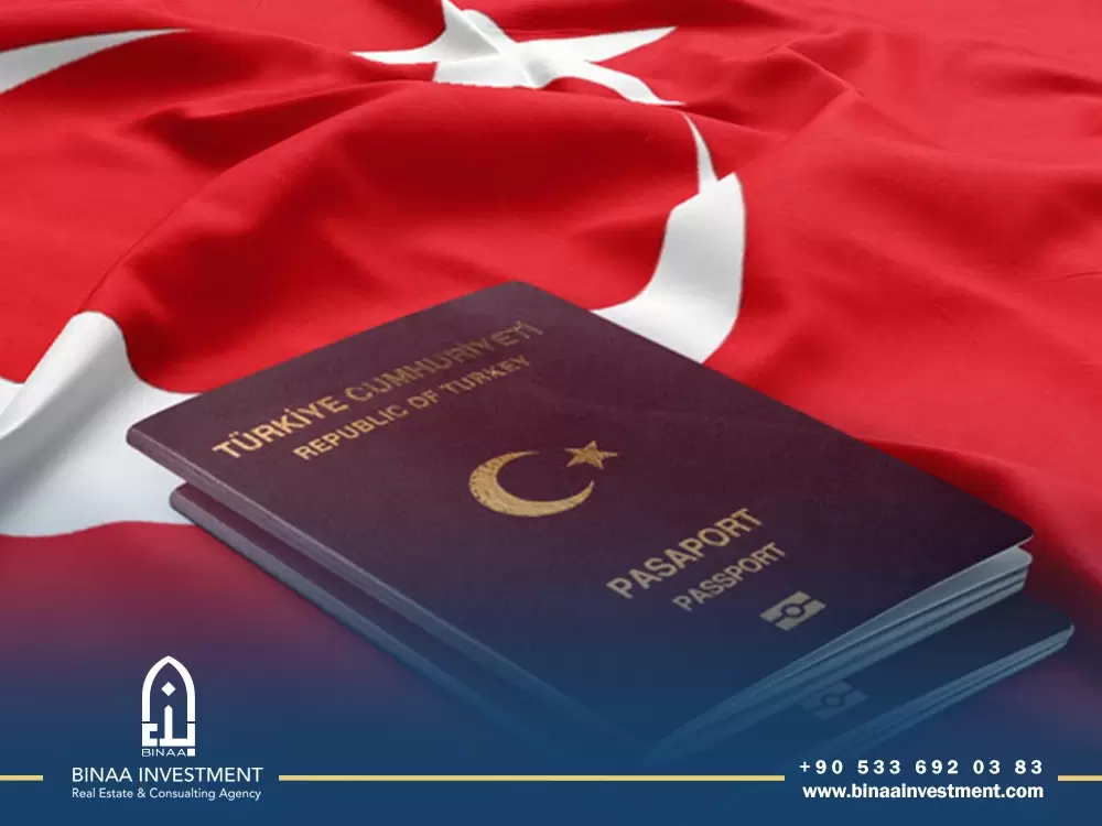 The costs of obtaining a Turkish passport 2022-2023