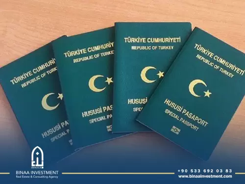 الجواز التركي الأخضر