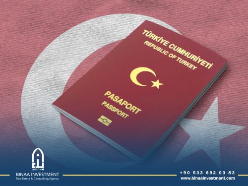 ترتيب الجواز التركي عالمياً 2023 م
