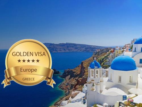 برنامج الحصول على تأشيرة اليونان الذهبية