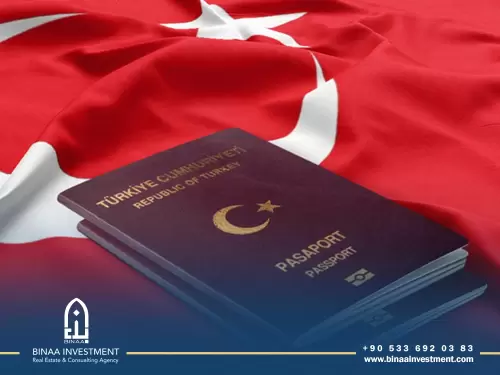 تكاليف الحصول على جواز السفر التركي 2022 – 2023