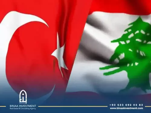 استثمارات اللبنانيين في عقارات تركيا